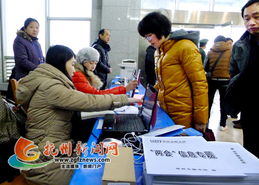 市图书馆为两会代表提供信息咨询服务 知识引擎助力参政议政