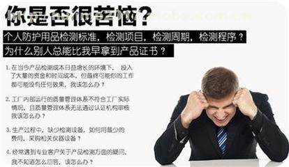 企业定制化认证咨询服务的价值与供应商选择指南