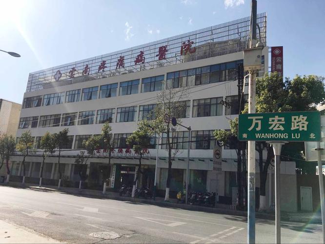 孙王官,公司经营范围包括:医疗服务(按证号pdy